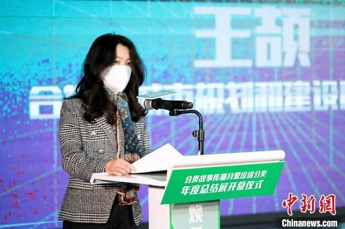 深度揭秘（垃圾分类房）横琴首个垃圾分类主题大型艺术展开展，垃圾分类美术活动，垃圾分类艺术设计，(图1)