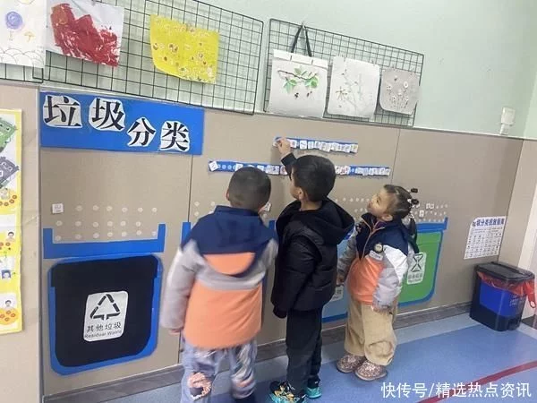真没想到（垃圾分类房）开阳县：垃圾分类绿色“童”行，开阳县垃圾调研结果，开阳县垃圾签订，(图2)