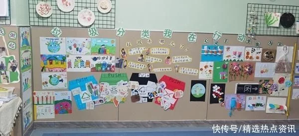 真没想到（垃圾分类房）开阳县：垃圾分类绿色“童”行，开阳县垃圾调研结果，开阳县垃圾签订，(图3)