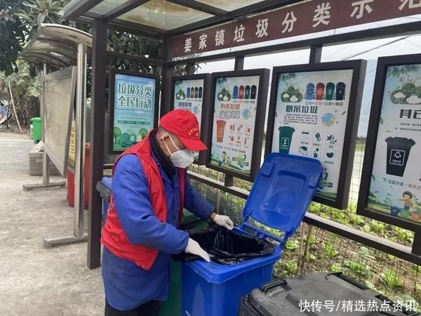 这都可以（垃圾分类房）姜家镇：槐园村“志愿红”助力垃圾分类，临泉姜寨大槐树，临泉姜寨古槐树，(图1)