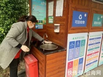 学会了吗（垃圾分类箱）国贸蓝海——“三驾马车”合力 破解痛点难点，国贸蓝海二手房，厦门国贸蓝海，(图3)