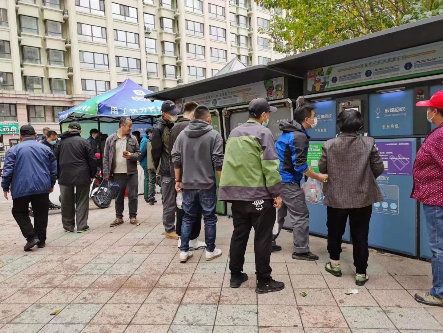 学会了吗（垃圾分类箱）高科技与高颜值并存的智能垃圾分类箱，你身边有了吗？，智能回收垃圾箱社会价值，智能回收垃圾箱的智能化体现，(图1)