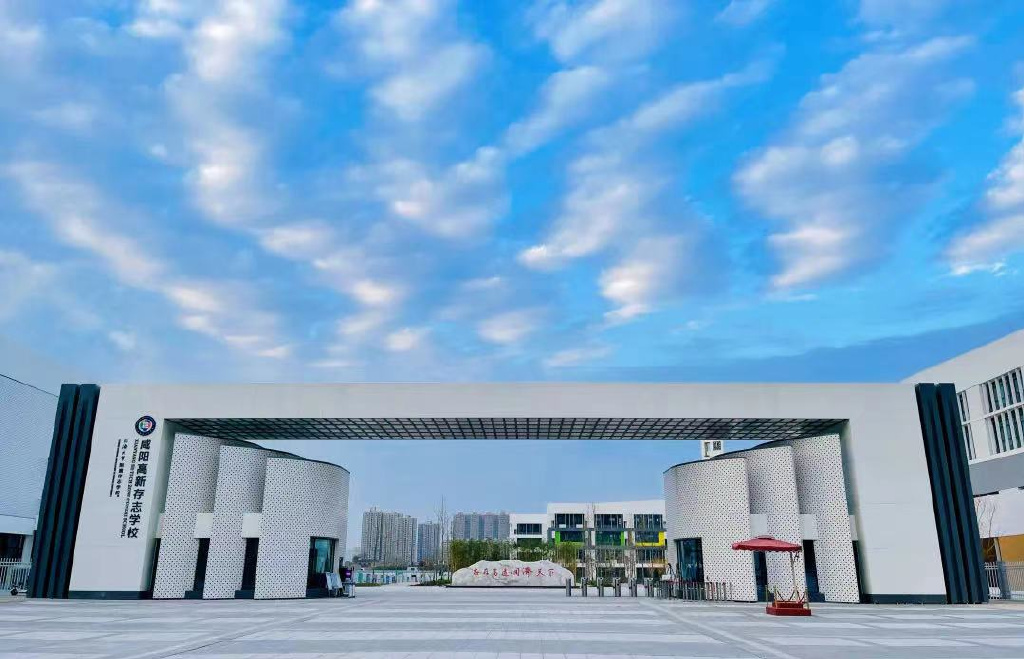 垃圾分类亭生产厂家济南（有没有做垃圾分类亭的厂家）西安市2022年生活垃圾分类暨“小手拉大手”环保趣跑活动火热招募中，垃圾分类亭生产厂家，学会了吗，(图5)