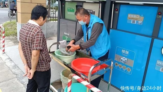 垃圾分类房（平湖唯一!新埭镇南栅苑小区荣登嘉兴生活垃圾分类红榜）平湖新埭房产网最新楼盘，浙江嘉兴平湖新埭镇，(图2)