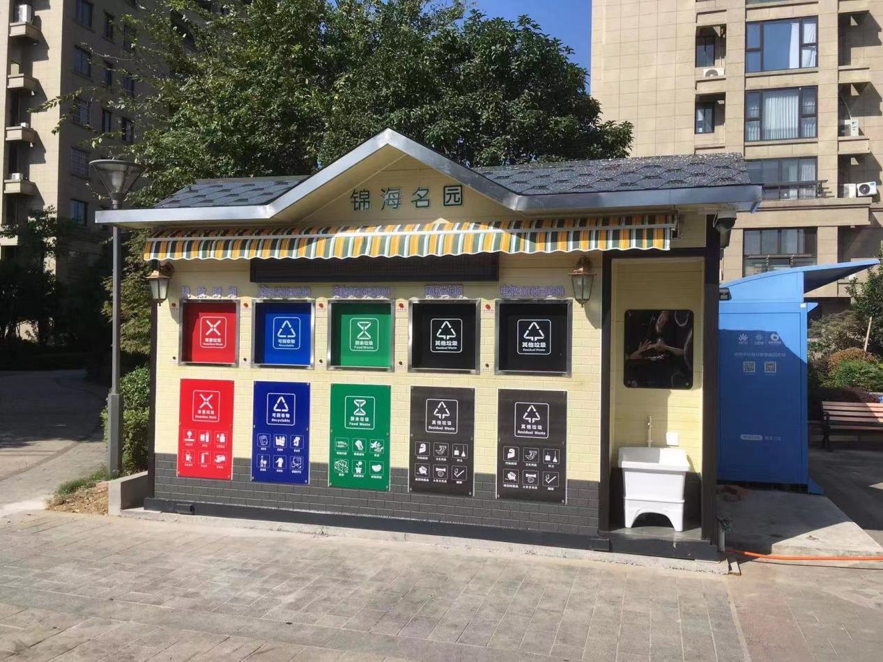 打造星级投放点，横溪这垃圾分类房让小区“有里又有面”(图1)
