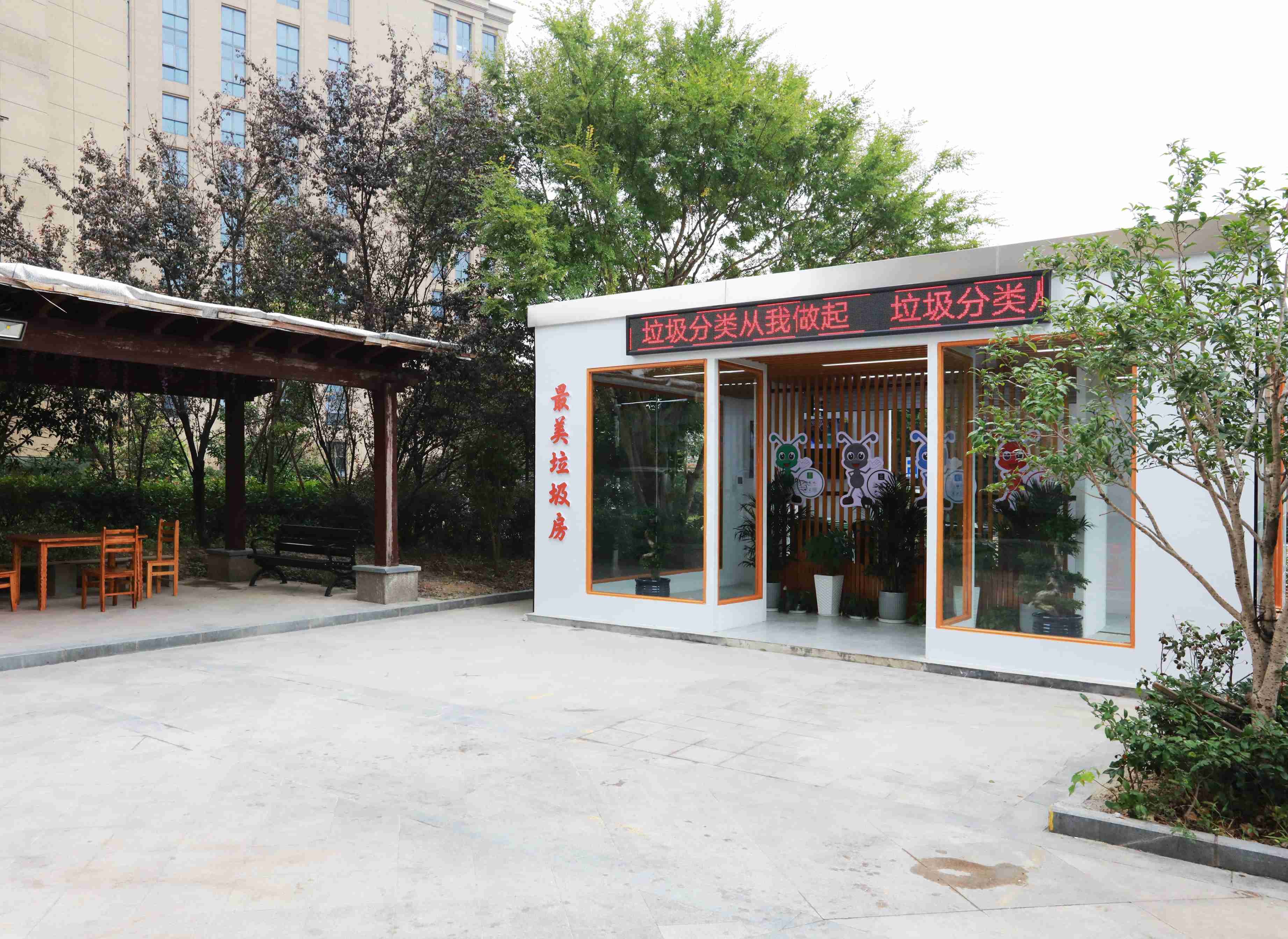 垃圾分类区角活动教案（垃圾分类房厂家）宁波常见生活垃圾分类举例，鄞州区高标准升级打造“星级垃圾房”  提升居民垃圾分类幸福感和获得感，原创，(图1)