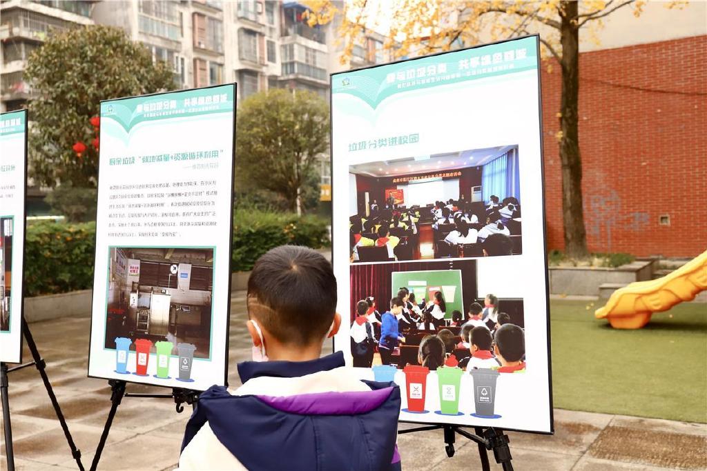 文明城市你我共创手抄报内容（垃圾分类箱生产厂家）文明城市你我共建手抄报，同心共创文明城 踔厉奋发正当时——垃圾分类进行中...，难以置信，(图3)