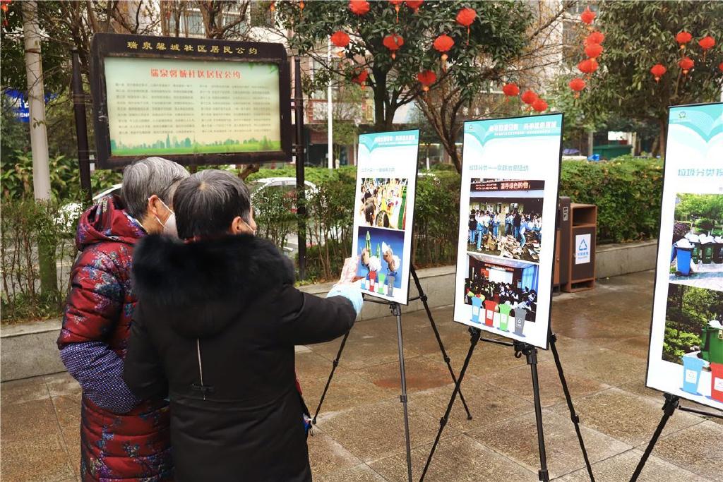 文明城市你我共创手抄报内容（垃圾分类箱生产厂家）文明城市你我共建手抄报，同心共创文明城 踔厉奋发正当时——垃圾分类进行中...，难以置信，(图2)