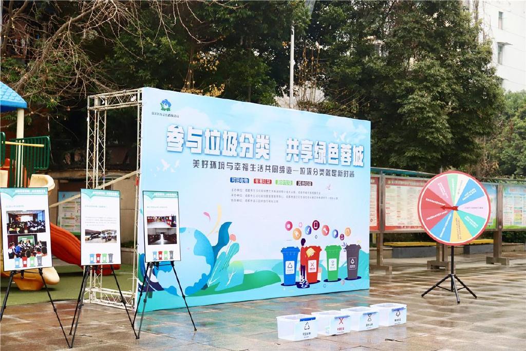 文明城市你我共创手抄报内容（垃圾分类箱生产厂家）文明城市你我共建手抄报，同心共创文明城 踔厉奋发正当时——垃圾分类进行中...，难以置信，(图8)