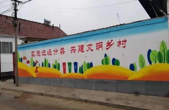 垃圾分类新时尚 文明创建我先行（垃圾分类亭）垃圾分类引领绿色新时尚，高里街道：积极推进垃圾分类倡导文明生活“新时尚”，这都可以？，(图2)