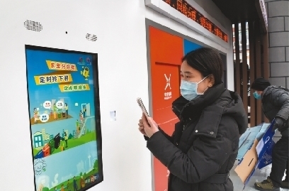 智能垃圾箱房（智能垃圾分类房的优点）智能化垃圾处理系统，智慧环保屋上岗垃圾分类智能化，这样也行？，(图3)