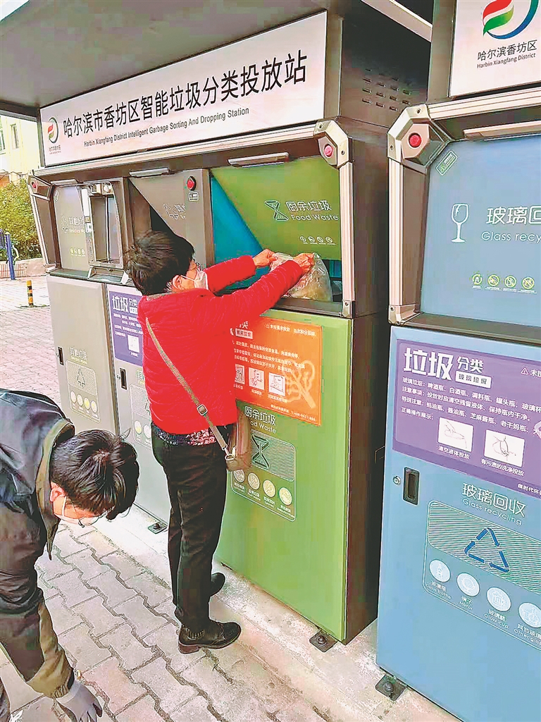 小区垃圾分类怎么投放（智能垃圾分类房的优点）小区垃圾投放站位置，智能垃圾分类投放站进小区，不看后悔，(图1)