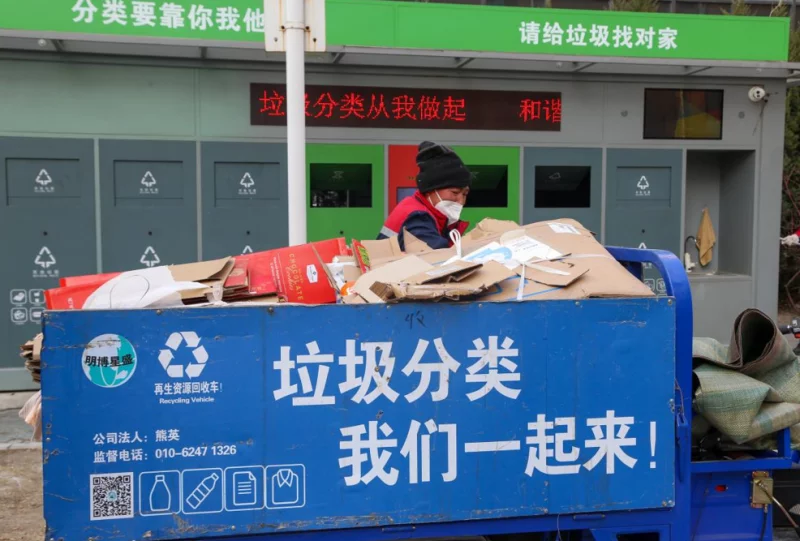 海淀西北旺镇开展可回收物收集进社区活动  提高居民垃圾分类意识(图3)