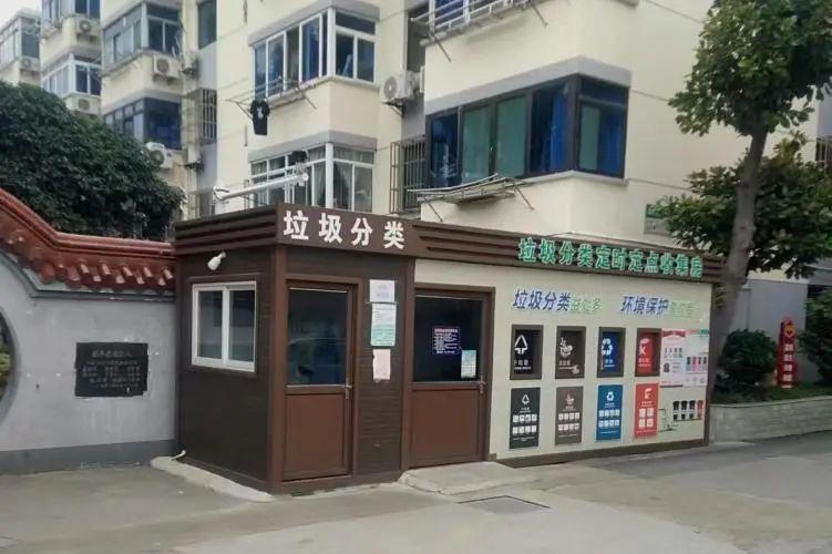 奉贤垃圾处理厂电话（奉贤垃圾处理厂招聘）奉贤最美垃圾箱房评选︱快来看看ta是你心目中的最美么，(图11)