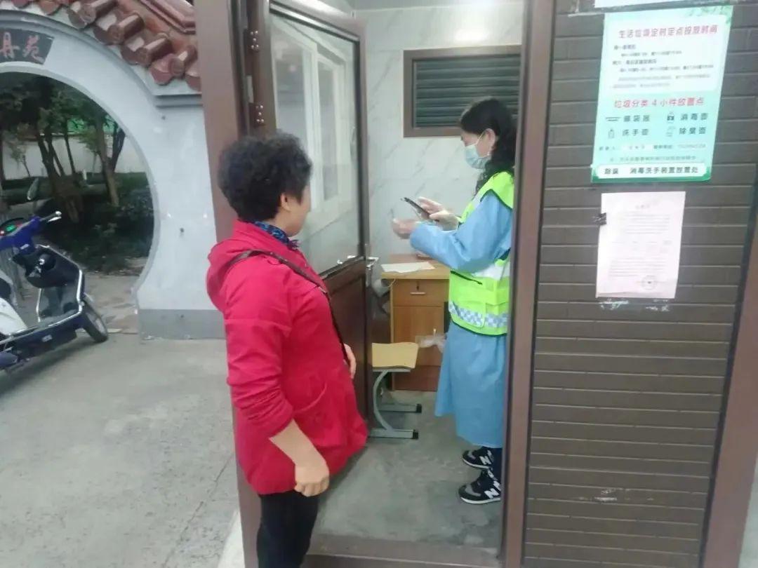奉贤垃圾处理厂电话（奉贤垃圾处理厂招聘）奉贤最美垃圾箱房评选︱快来看看ta是你心目中的最美么，(图12)