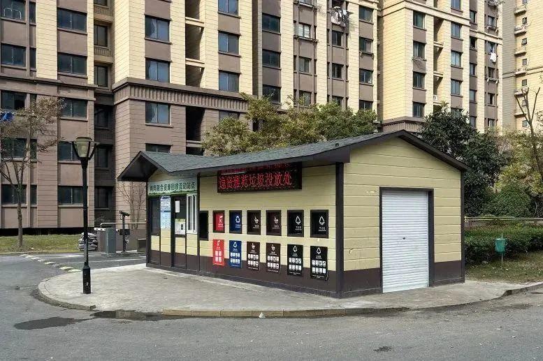 奉贤垃圾处理厂电话（奉贤垃圾处理厂招聘）奉贤最美垃圾箱房评选︱快来看看ta是你心目中的最美么，(图14)