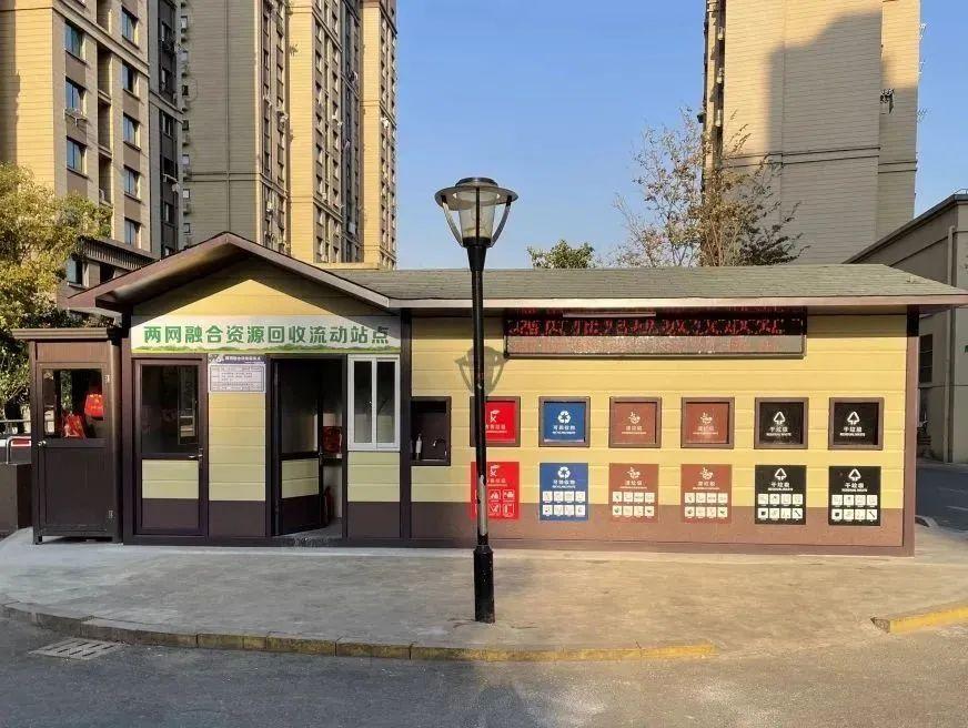 奉贤垃圾处理厂电话（奉贤垃圾处理厂招聘）奉贤最美垃圾箱房评选︱快来看看ta是你心目中的最美么，(图16)