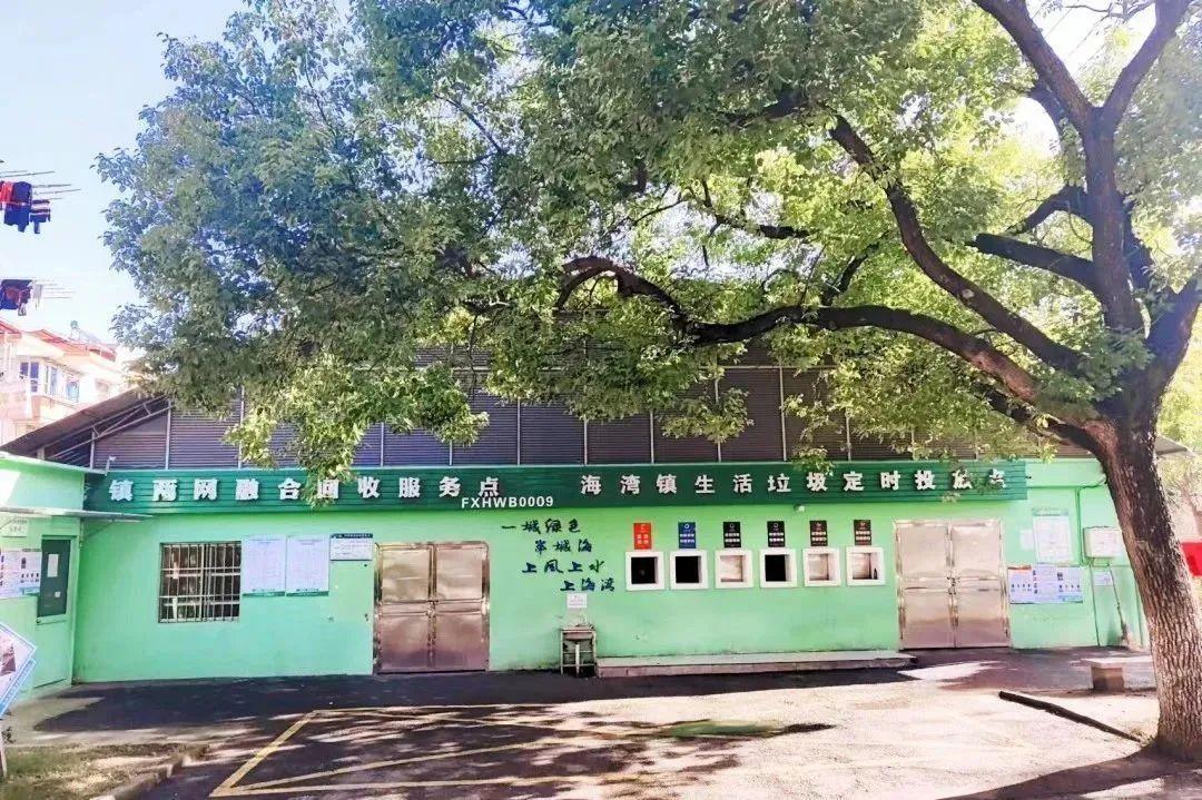 奉贤垃圾处理厂电话（奉贤垃圾处理厂招聘）奉贤最美垃圾箱房评选︱快来看看ta是你心目中的最美么，(图24)