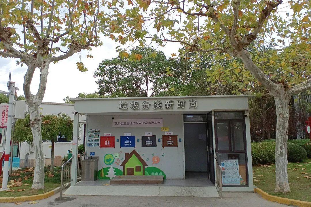 奉贤垃圾处理厂电话（奉贤垃圾处理厂招聘）奉贤最美垃圾箱房评选︱快来看看ta是你心目中的最美么，(图27)