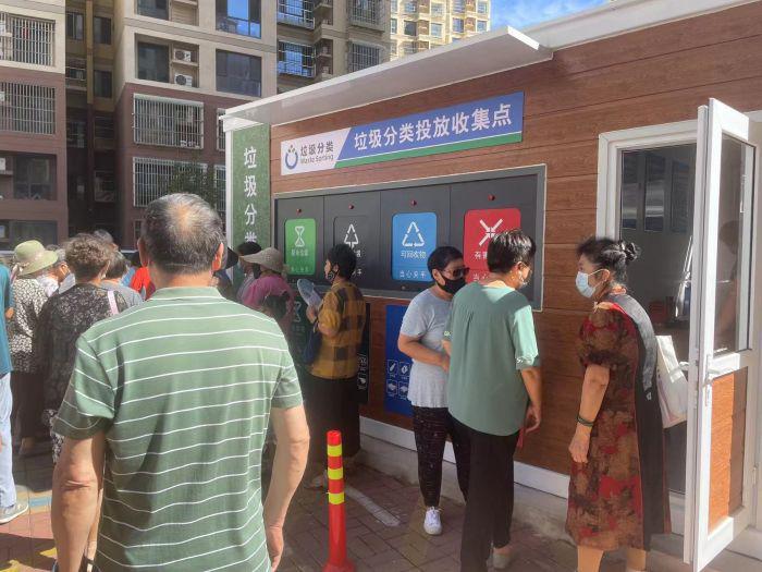 生活区垃圾分类（天津生活垃圾分类）生活垃圾分类更便捷｜汉沽街道智能垃圾分类箱房投入使用，(图1)