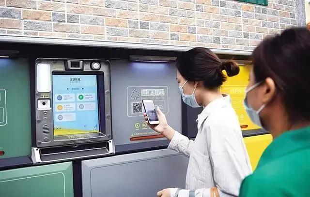 家庭垃圾分类箱图片大全（家庭垃圾分类箱设计图）社区垃圾分类样板：新型智能垃圾分类箱房，(图1)
