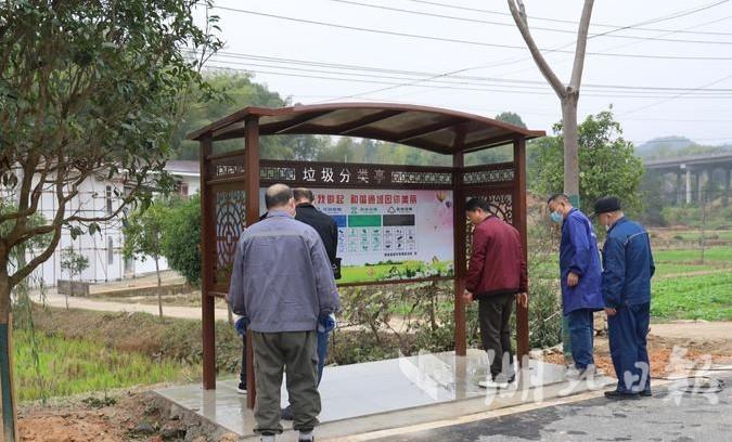 2020年通州区垃圾分类宣传片（2020年通州区垃圾分类宣传会）通城县环卫局：推进垃圾分类亭建设 助力垃圾源头减量，(图2)