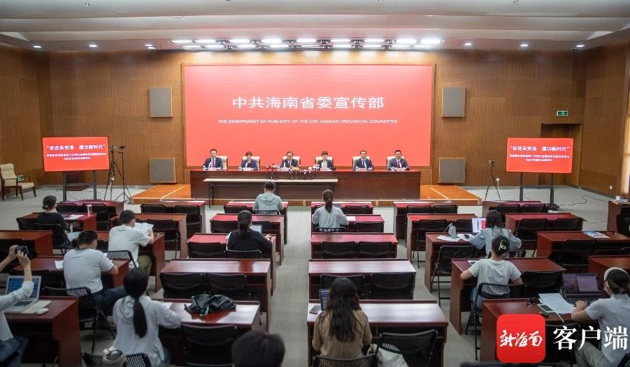 海南垃圾分类垃圾桶（海南16座垃圾填埋场）海南已建成垃圾分类收集屋（亭）6863座，(图1)