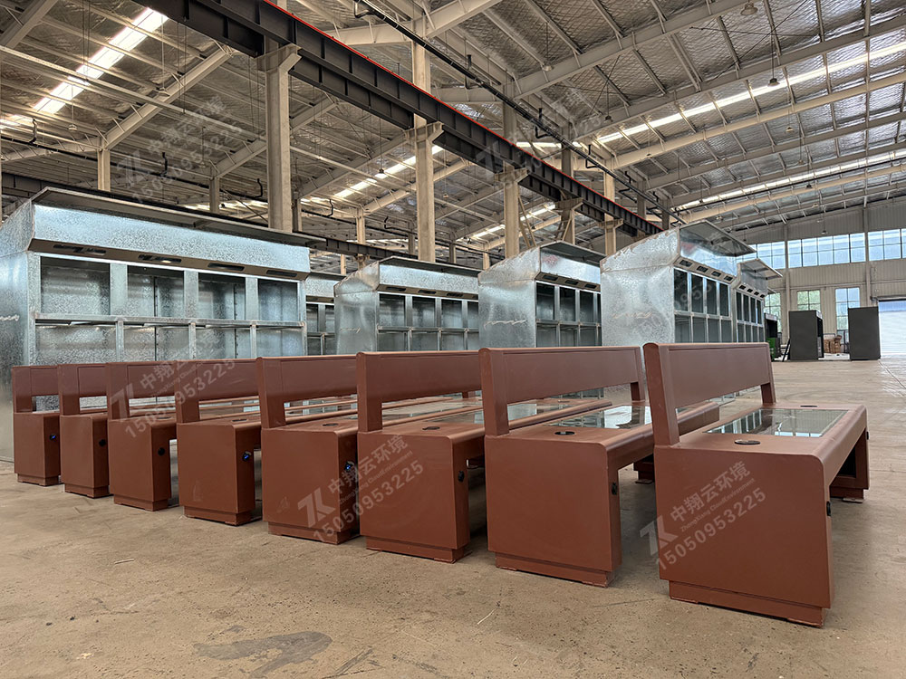 太阳能智能座椅