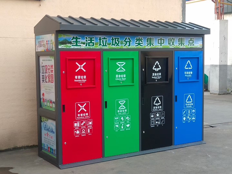 江安智能回收柜:垃圾分类的“智慧引擎”已启动(图1) 垃圾分类箱