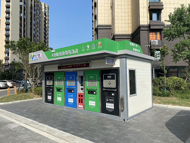 携手江苏中翔云 安亭 26 个小区垃圾箱房实现智能升级(图1) 智能垃圾房
