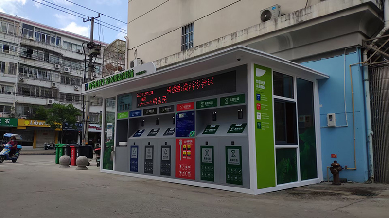 从垃圾房到智慧候车亭 中翔云全链条服务城市建设(图1) 垃圾房厂家
