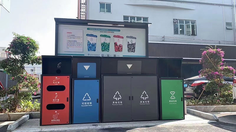 政企科技联动 打造高品质智慧垃圾分类示范点位(图1) 垃圾分类箱