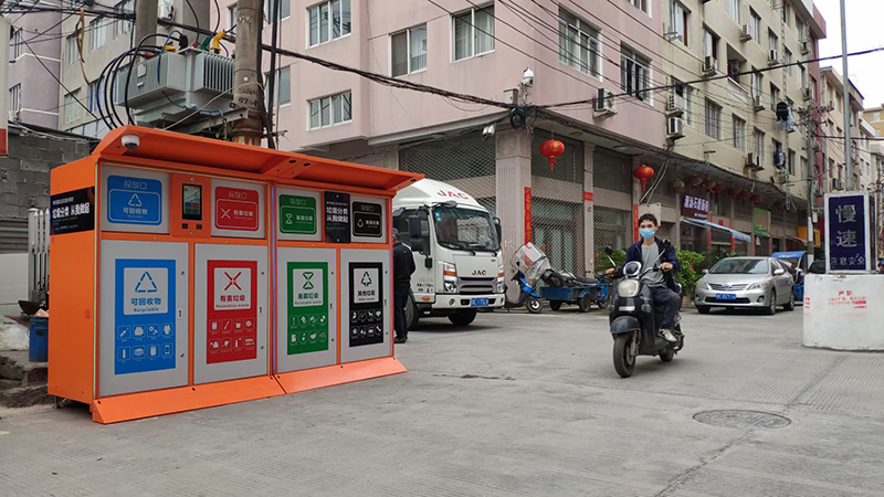 实地走访宿迁环卫智造基地,窥见智能垃圾分类房量产真实面貌(图1) 垃圾房